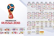 开运app官网-全国青少年“科技赋能”青训系统在南京全面铺开，开启数字化青训新时代